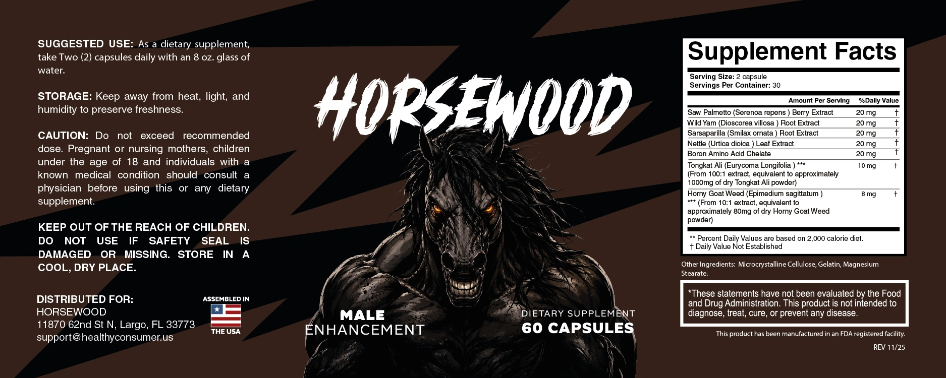 Horsewood Premium Supplement Bottle